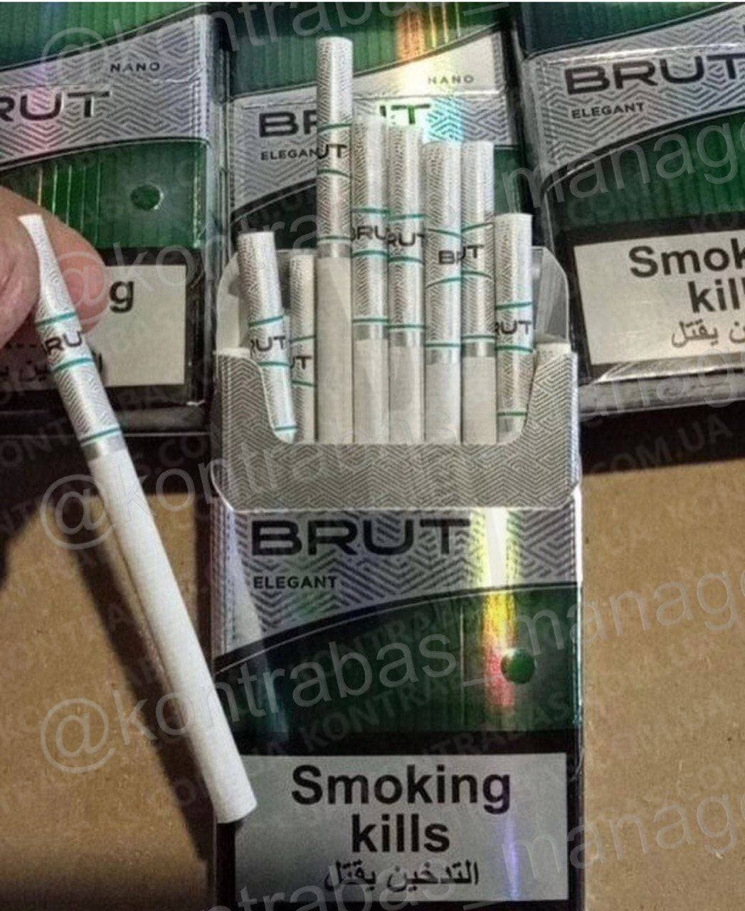 Сигареты Brut Nano Elegant
