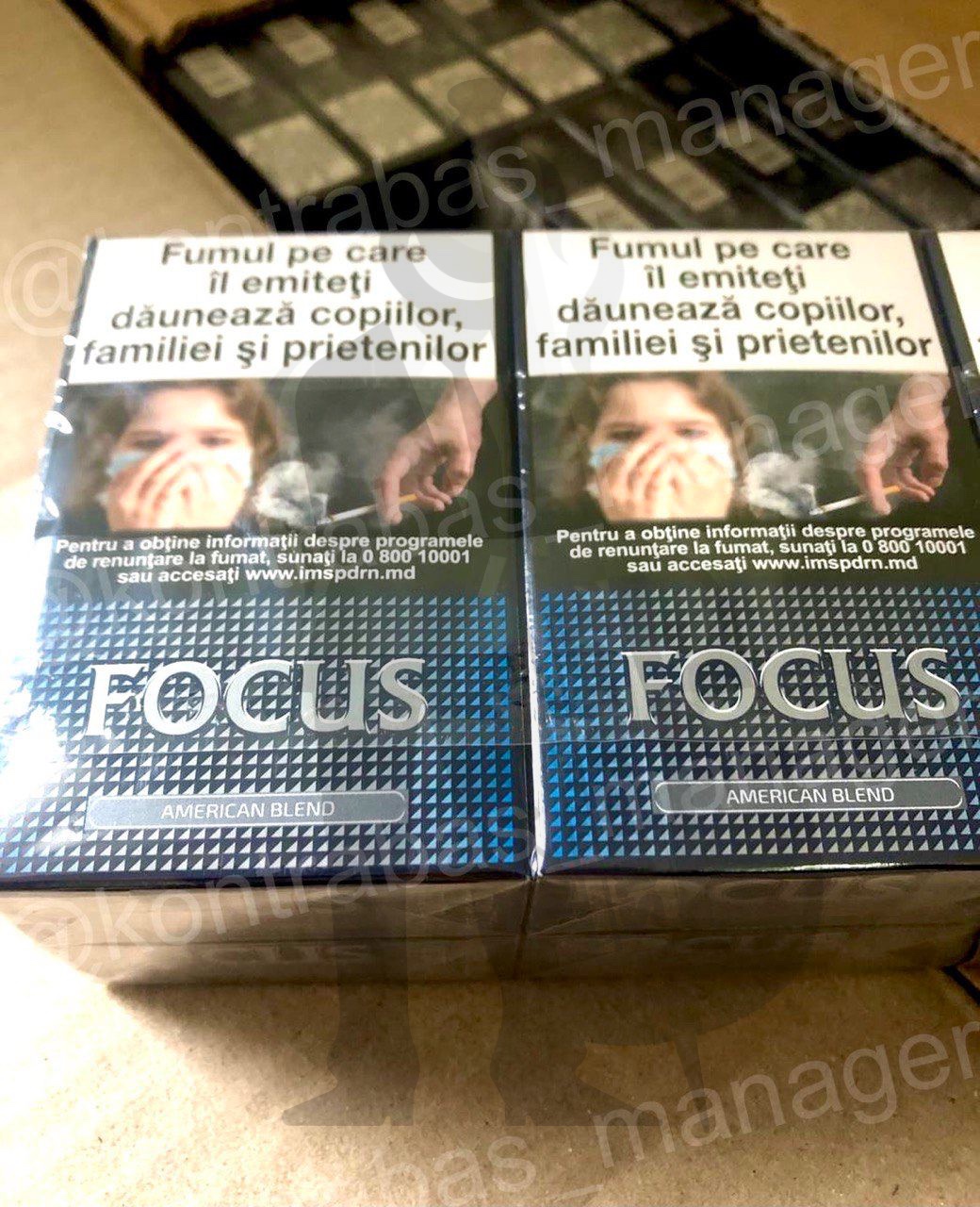 Сигареты Focus KS оригинал