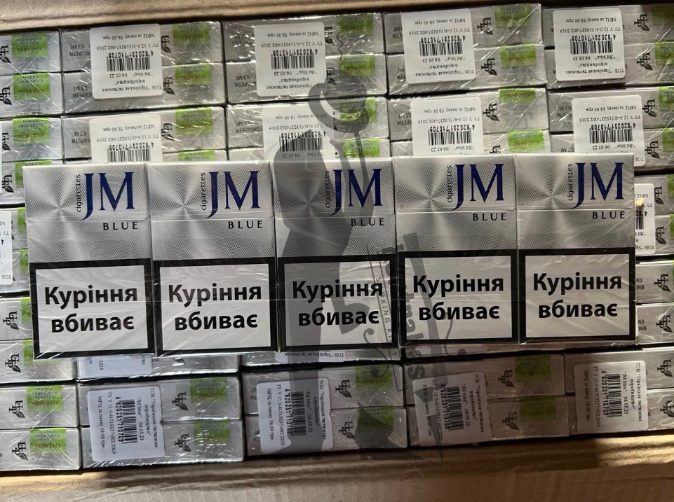 Сигареты JM KS Blue