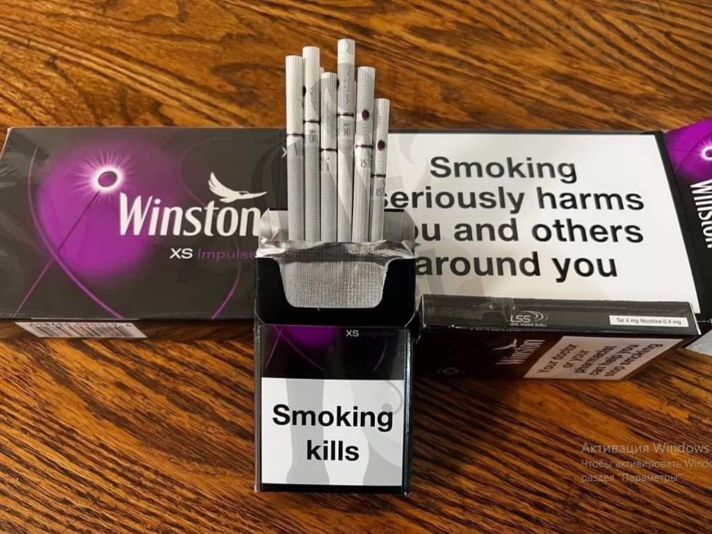 Сигареты Winston Impulse XS с капсулой
